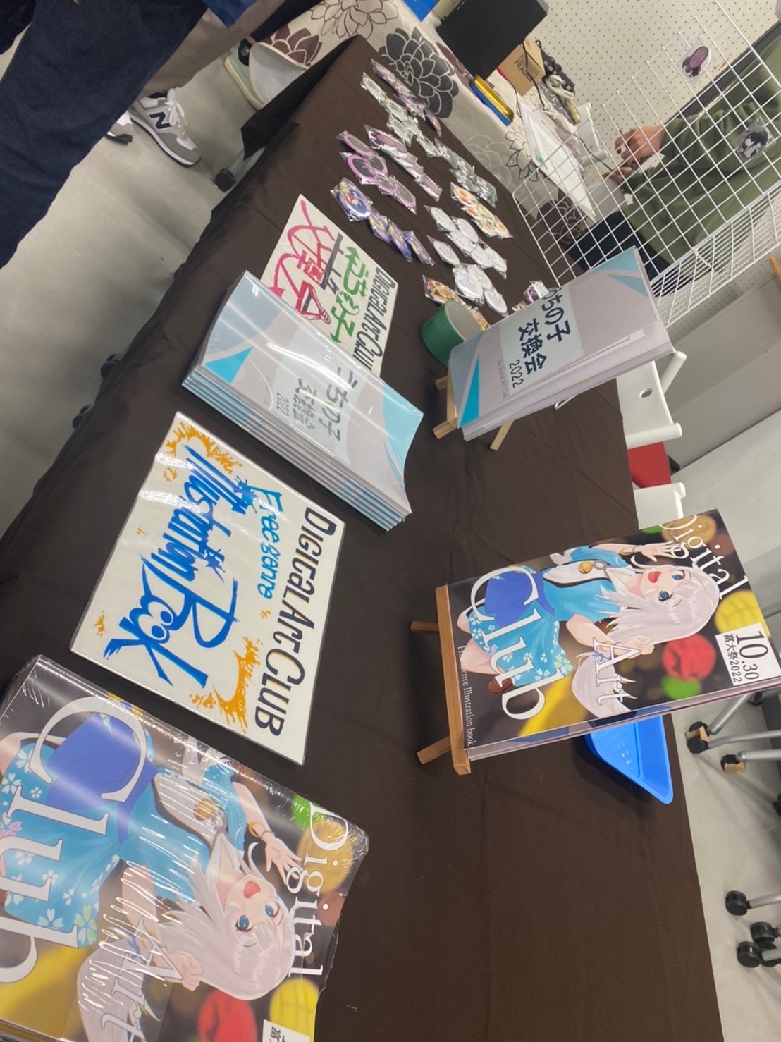 イラスト分野展示